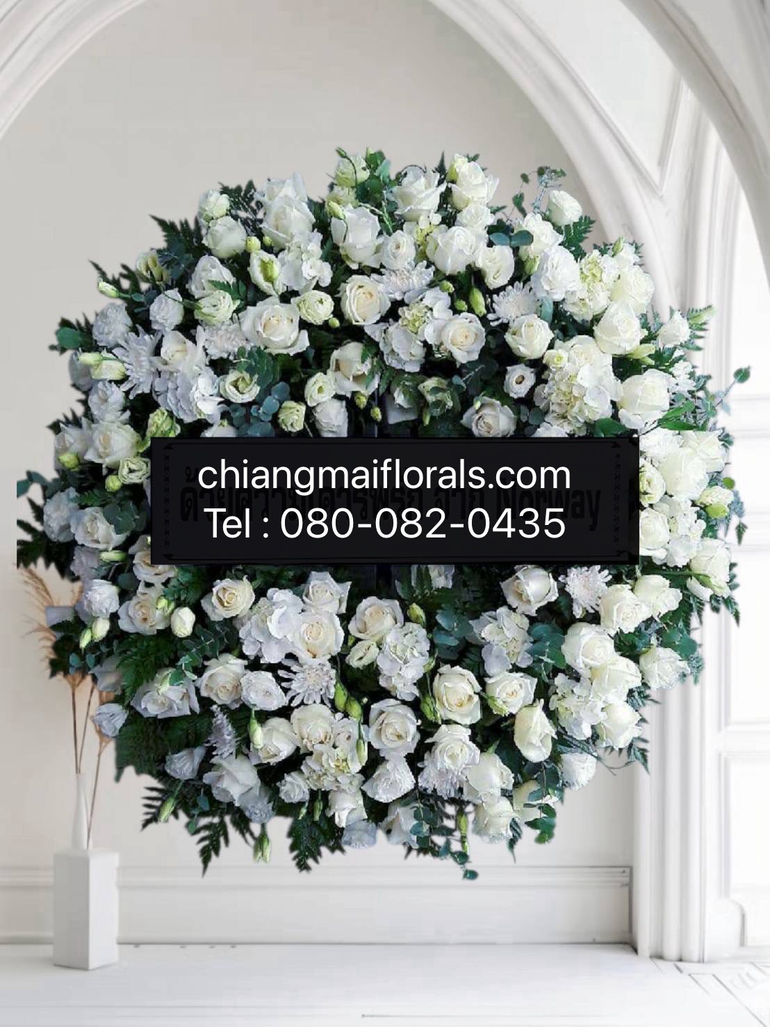 พวงหรีดเชียงใหม่ cmwr 002