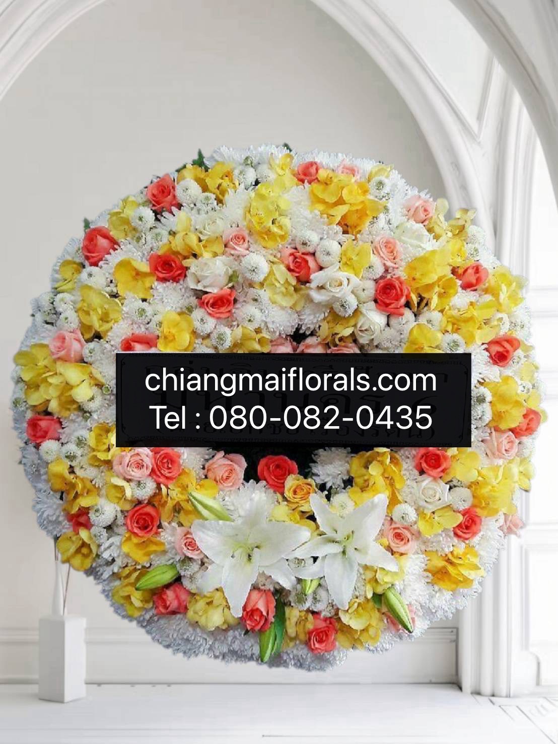 พวงหรีดเชียงใหม่ cmwr 010 พวงหรีดเชียงใหม่ cmwr 010