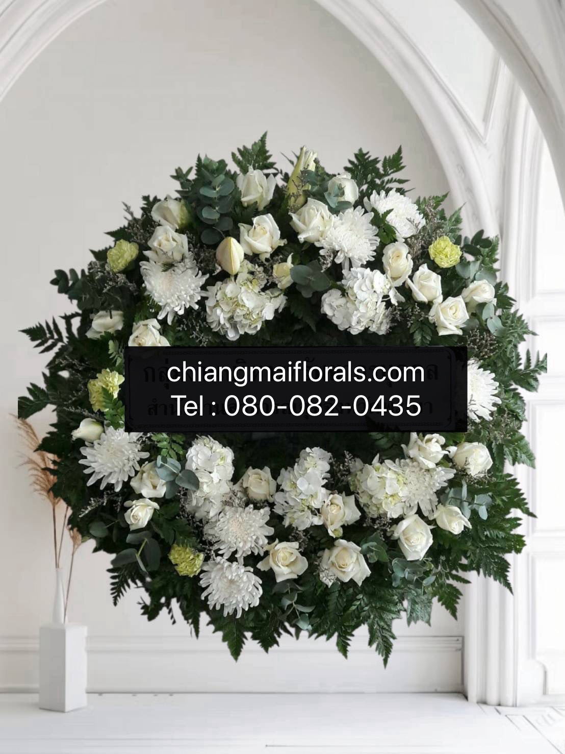 พวงหรีดเชียงใหม่ cmwr 054