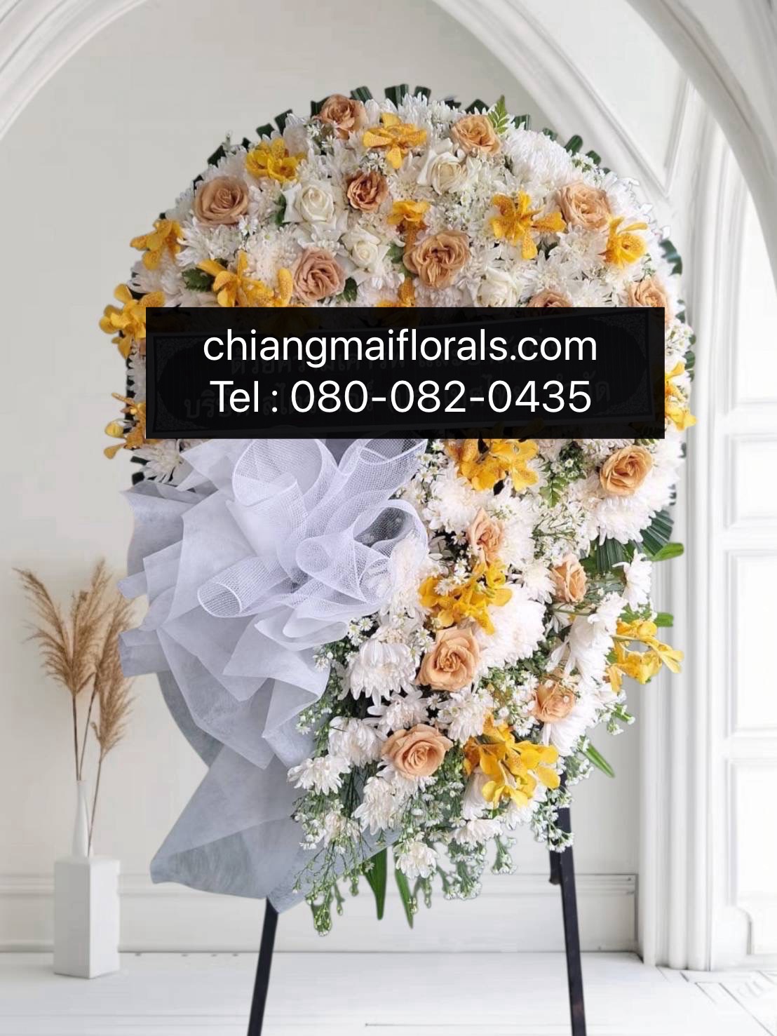 พวงหรีดเชียงใหม่ cmwr 059