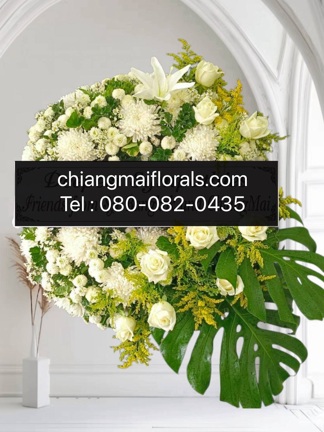พวงหรีดเชียงใหม่ cmwr 063