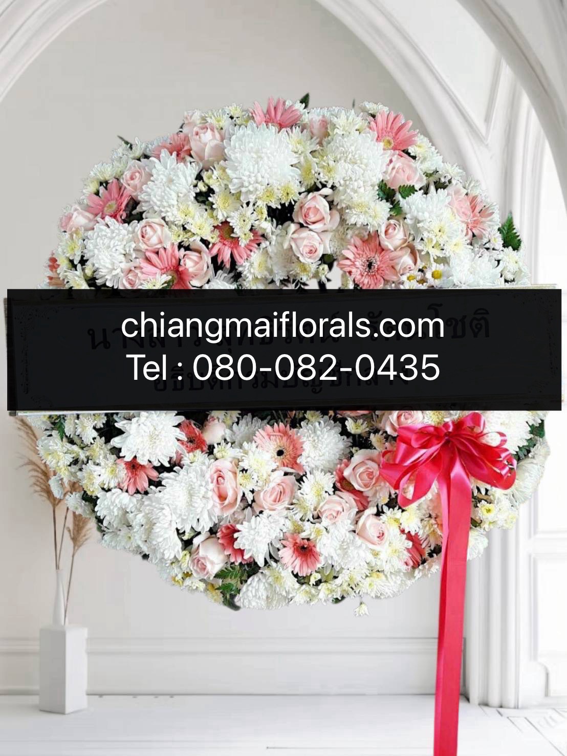 พวงหรีดเชียงใหม่ cmwr 011
