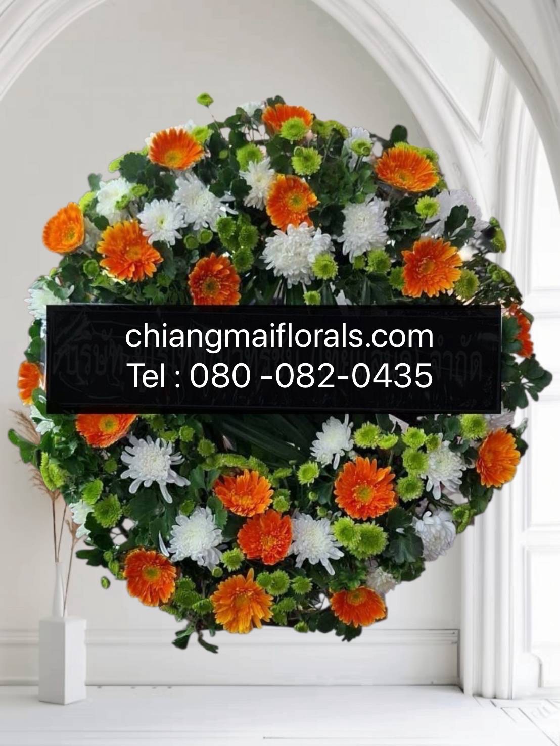 พวงหรีดเชียงใหม่ cmwr 021 พวงหรีดเชียงใหม่ cmwr 021