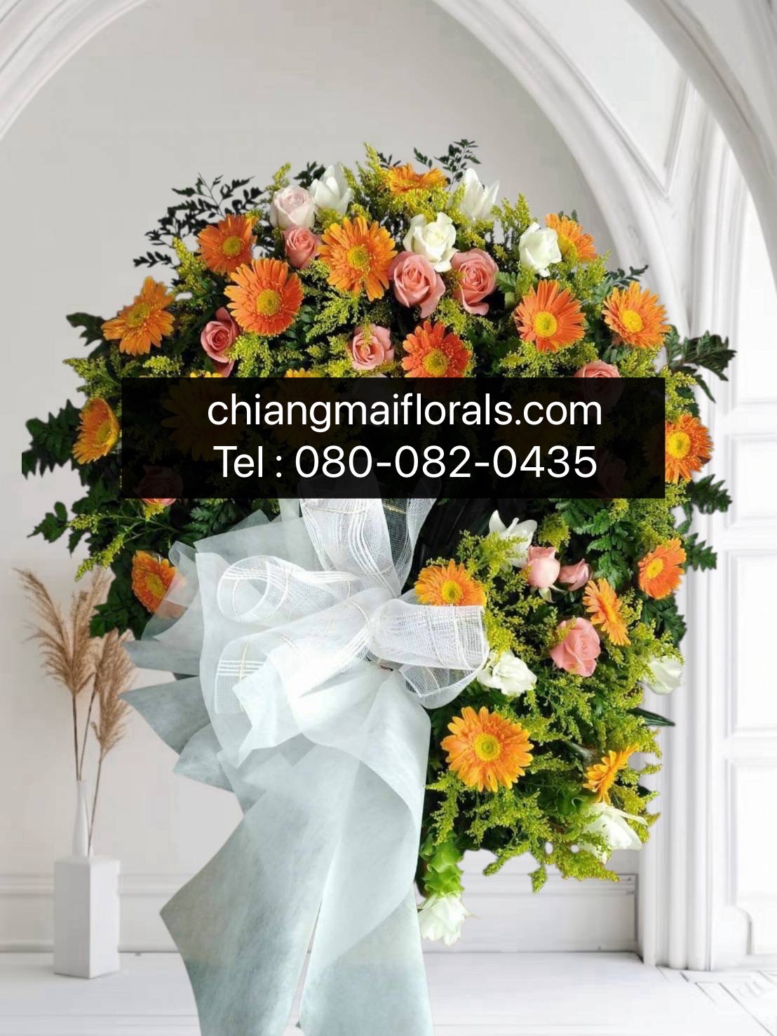 พวงหรีดเชียงใหม่ cmwr 025