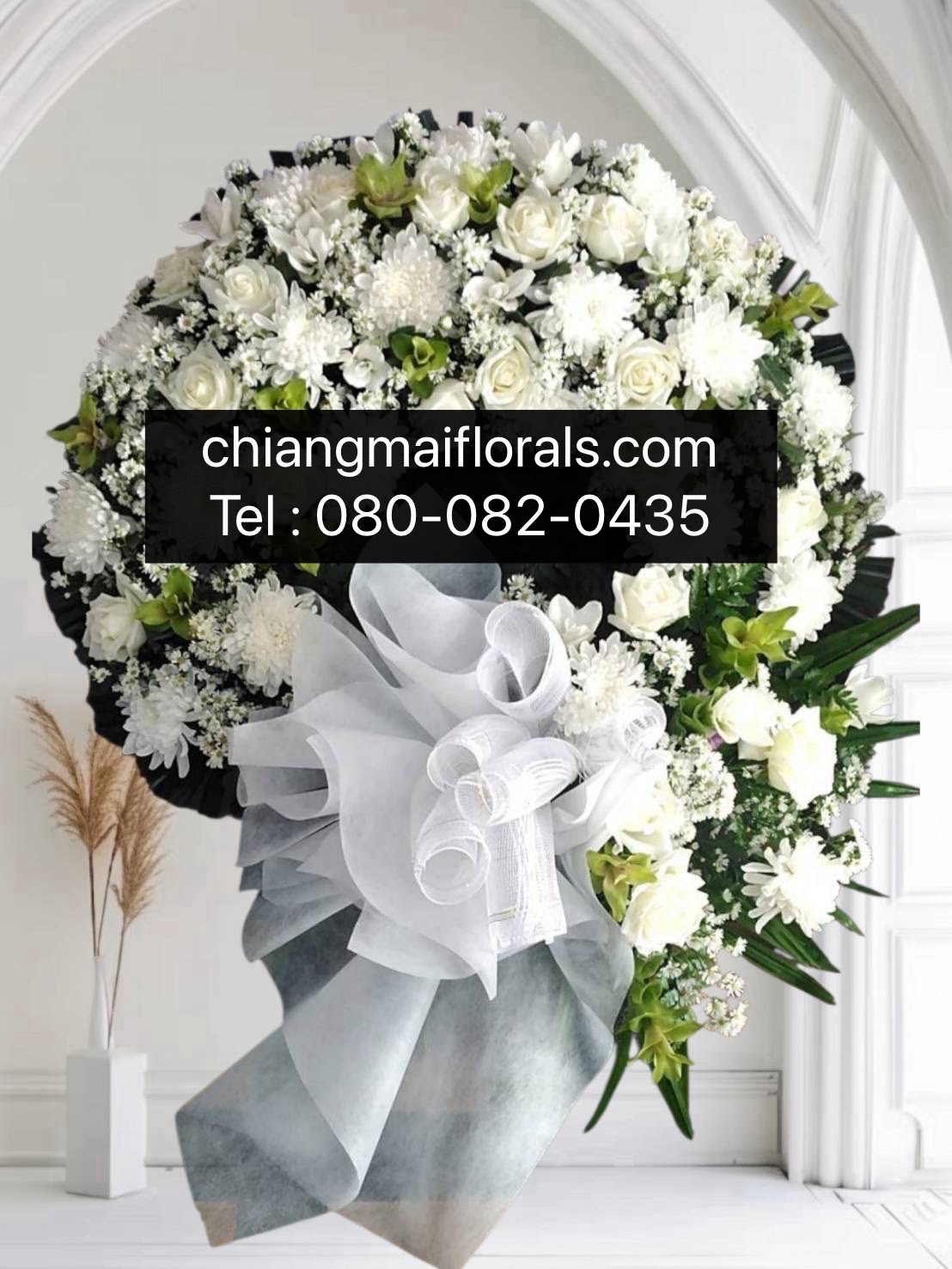 พวงหรีดเชียงใหม่ cmwr 027