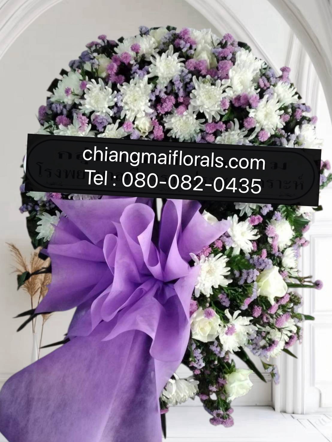 พวงหรีดเชียงใหม่ cmwr 028