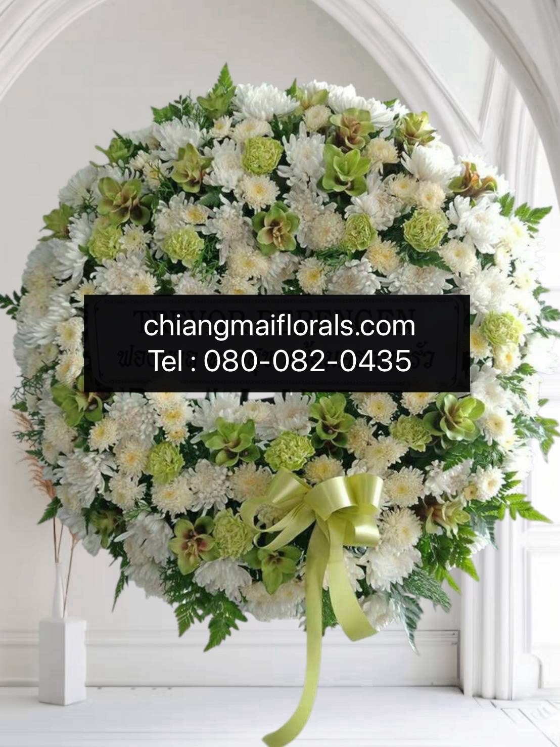 พวงหรีดเชียงใหม่ cmwr 031 พวงหรีดเชียงใหม่ cmwr 031