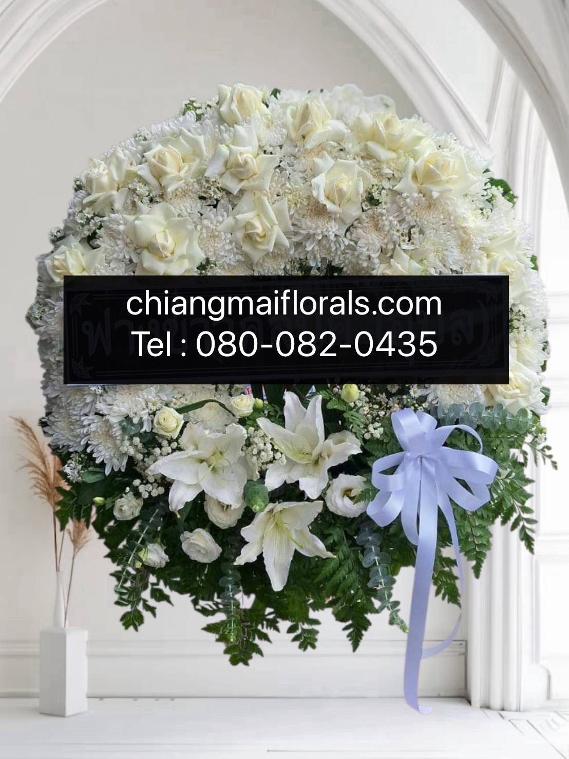 พวงหรีดเชียงใหม่ cmwr 034