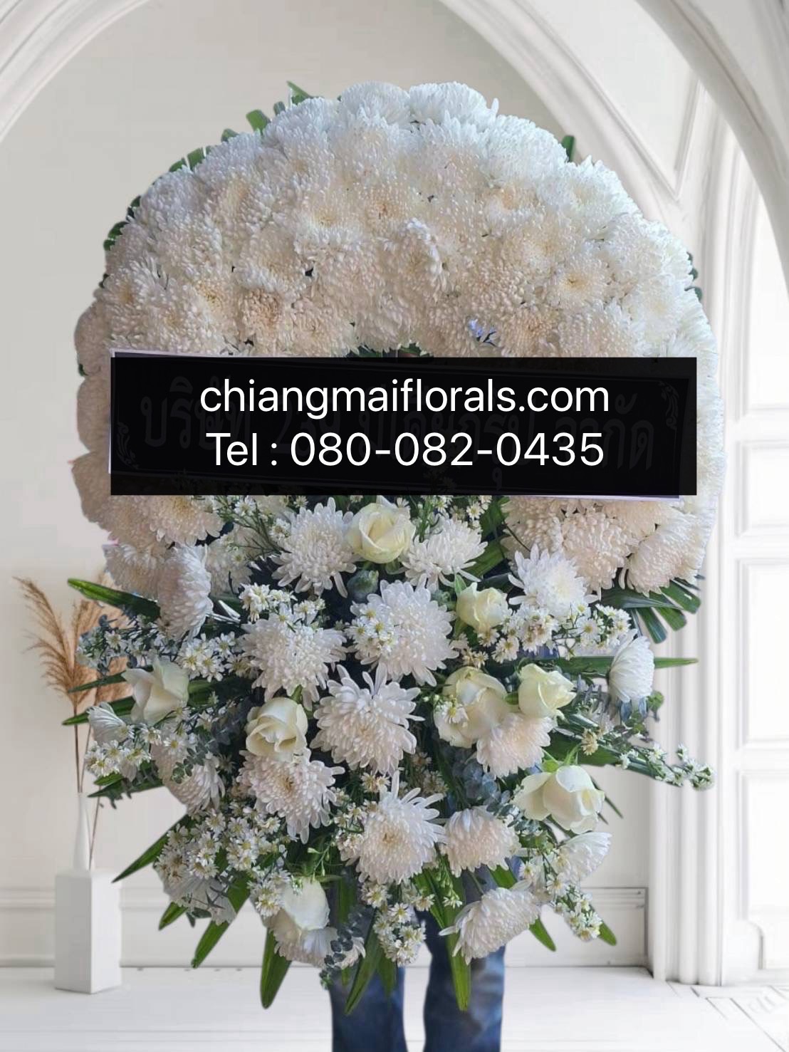 พวงหรีดเชียงใหม่ cmwr 037