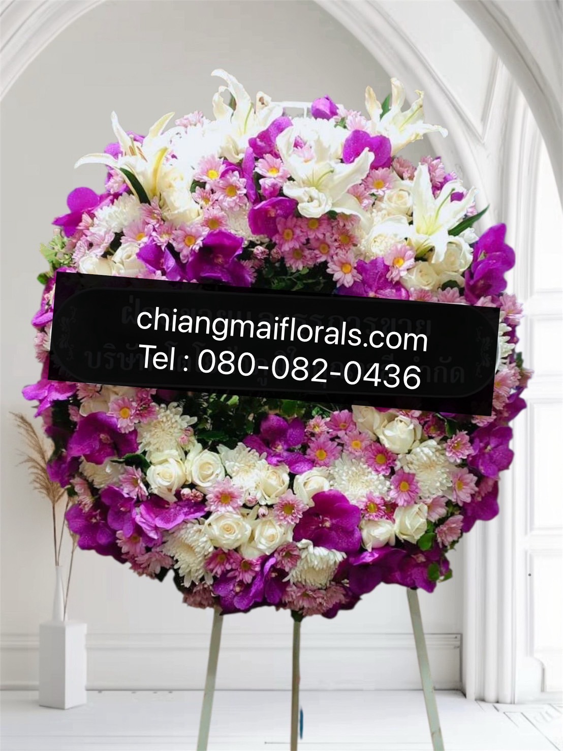 พวงหรีดเชียงใหม่ cmwr 015