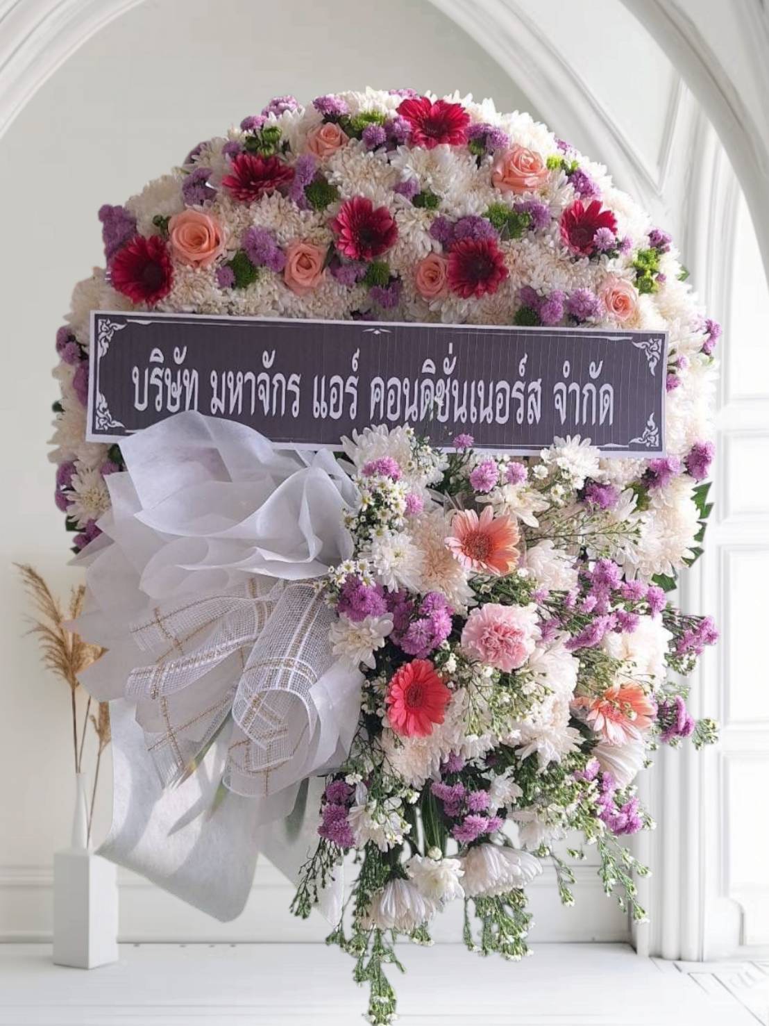 ร้านพวงหรีดเชียงใหม่ -วัดเจดีย์หลวง - J018