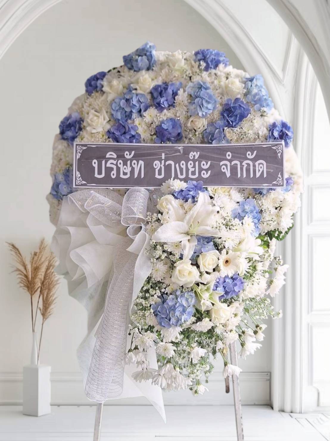 ร้านพวงหรีดเชียงใหม่ - วัดสวนดอก  -J010