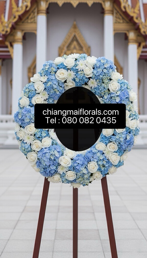 ร้านพวงหรีดเชียงใหม่ -ส่งพวงหรีดทุกวัด