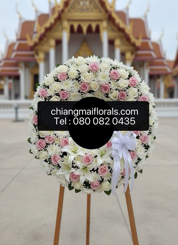 ร้านพวงหรีดเชียงใหม่ -พวงหรีดวัดสันป่าสักวรอุไร - ส่งทุกวัดทั่วเชียงใหม่