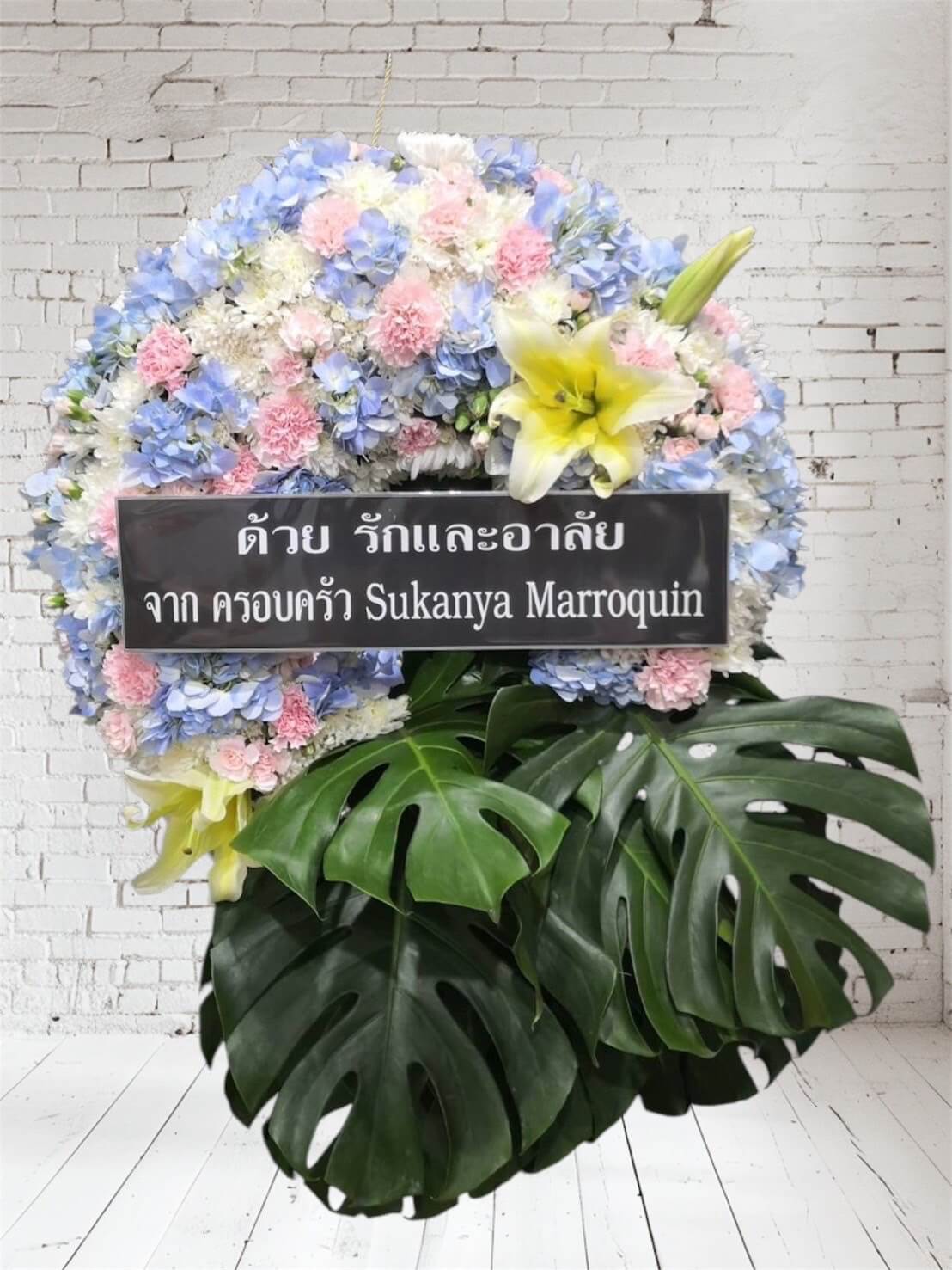 ร้านดอกไม้เชียงใหม่ พวงหรีดแบบคลาสสิก ส่งไวทั่วเชียงใหม่